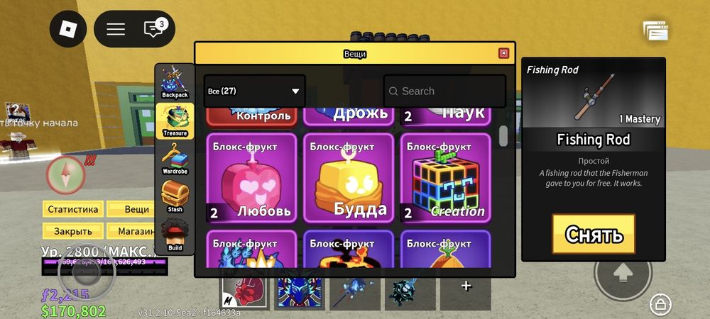 Продам бф акк за 5000тг