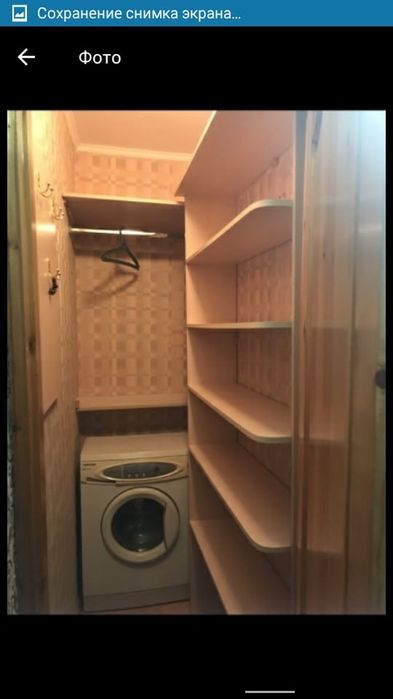 1 комн Центр,т.д.Океан