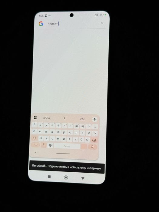 Xiaomi Redmi Note 13
