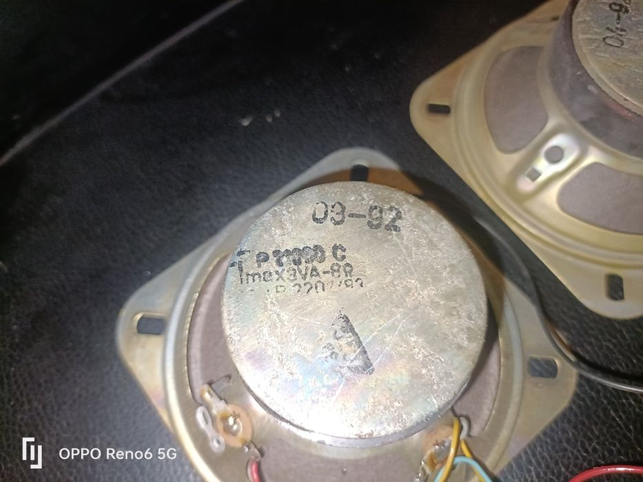 Difuzoare casetofon 8 ohm