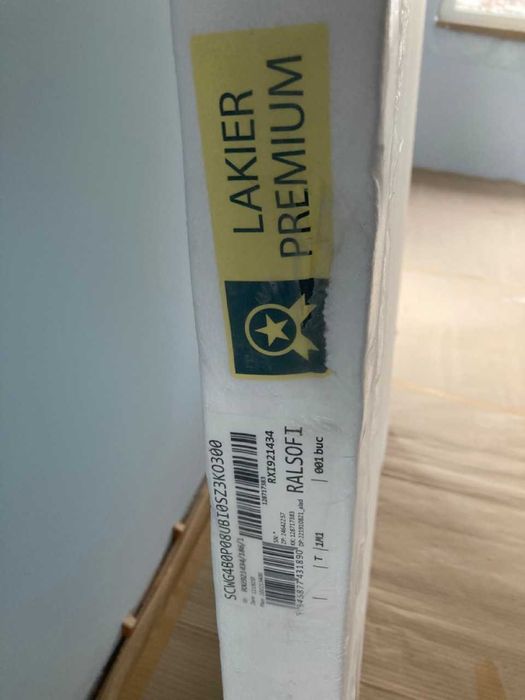 Интериорни врата Porta FOCUS бял