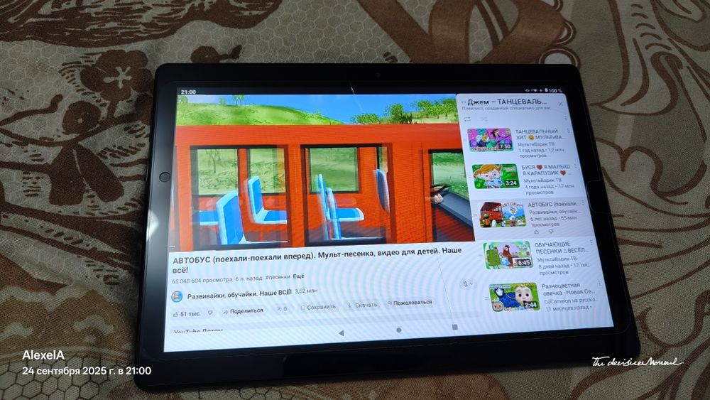 Планшет в идеале 3*32