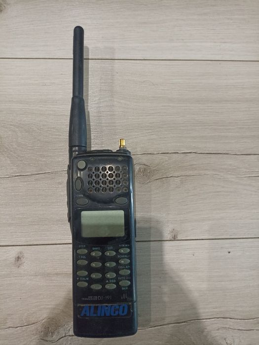 Телефон аппарат Юг