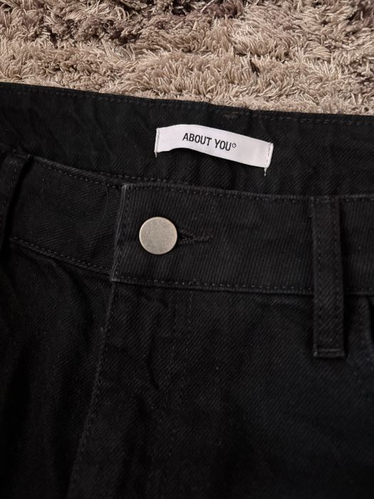 Мъжки дънки About You