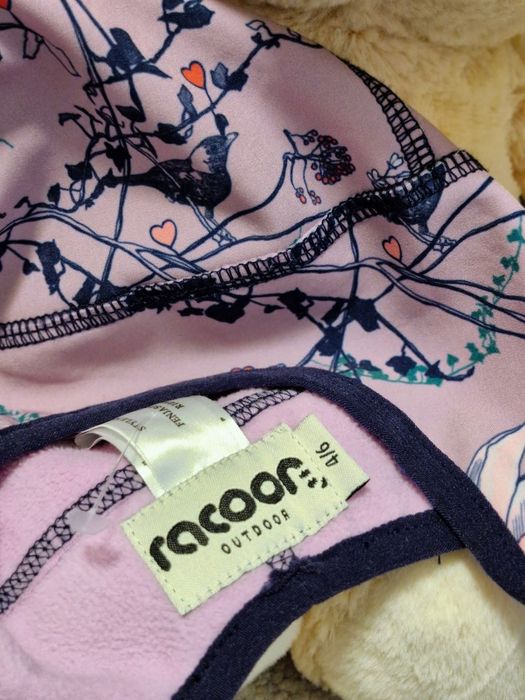 Mikk line панталон,яке и шапка racoon