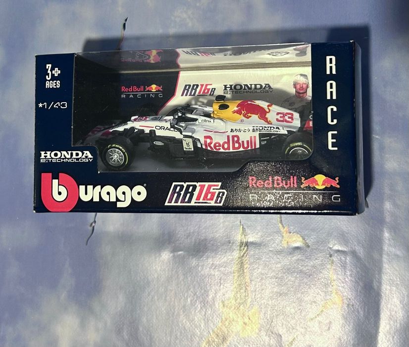 Formula 1 колична на Макс Верстапен - Turkey 2021 Special Edition RB