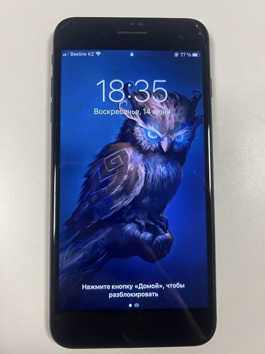 Iphone 7 plus 128 gb