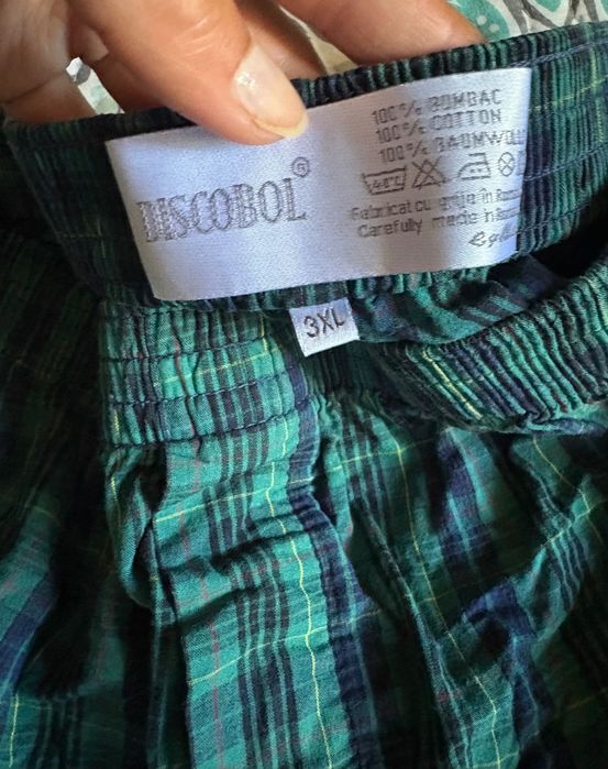 Boxer bărbătesc 100% bumbac Discobol