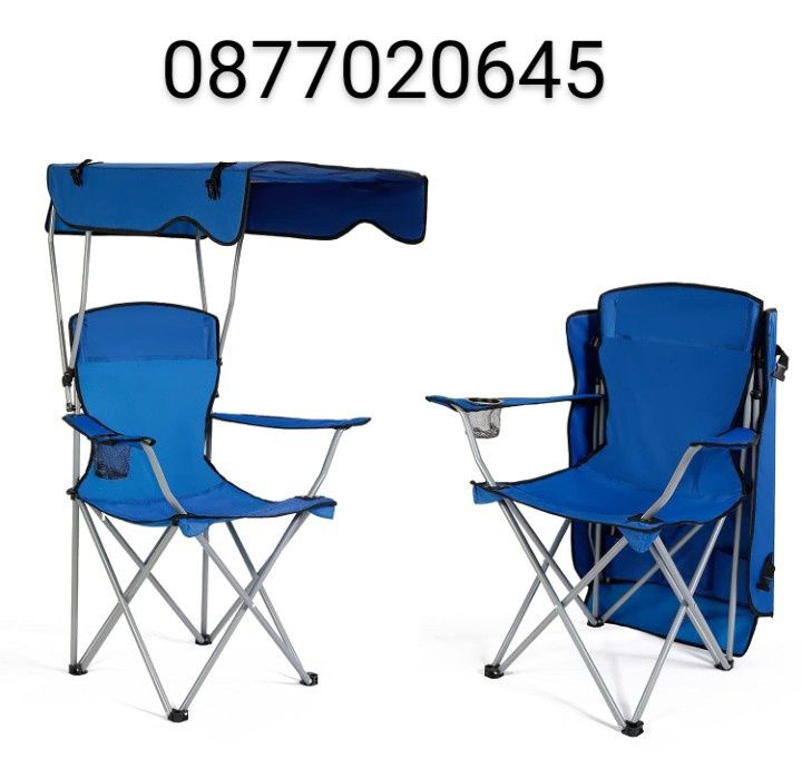 Стол раница сенник за къмпинг и риболов олекотен