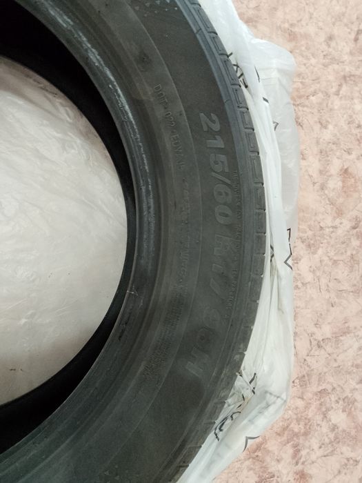 Продам резину летнюю