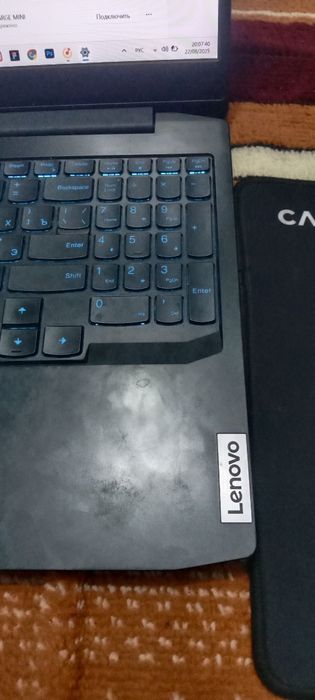 Ноутбук Леоново 3D форматда