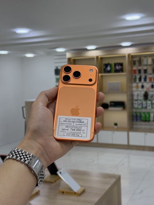 iPhone 17 Pro 256gb | Рассрочка | Гарантия