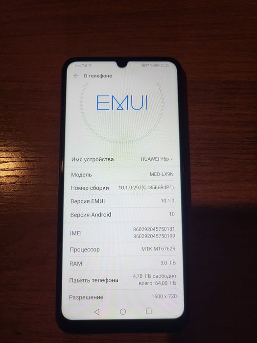 Huawei Y6p 3/64.