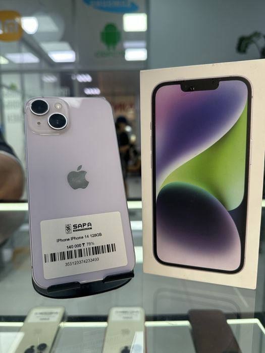 iphone 14 pink 128gb