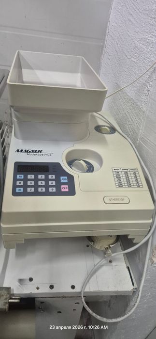 Счетчик монет Magner 926