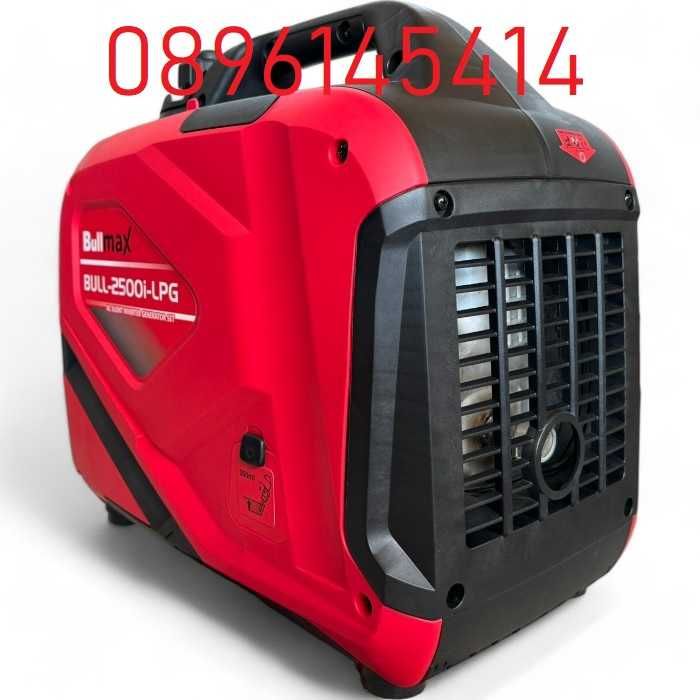 Инверторен Хибриден Генератор за ток Bullmax 2500I - монофазен, 2.2kW