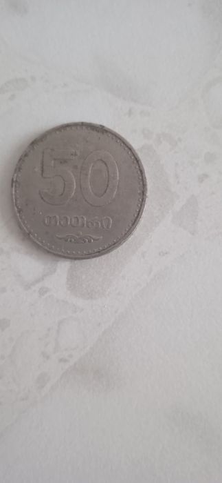 Продам старинные монеты