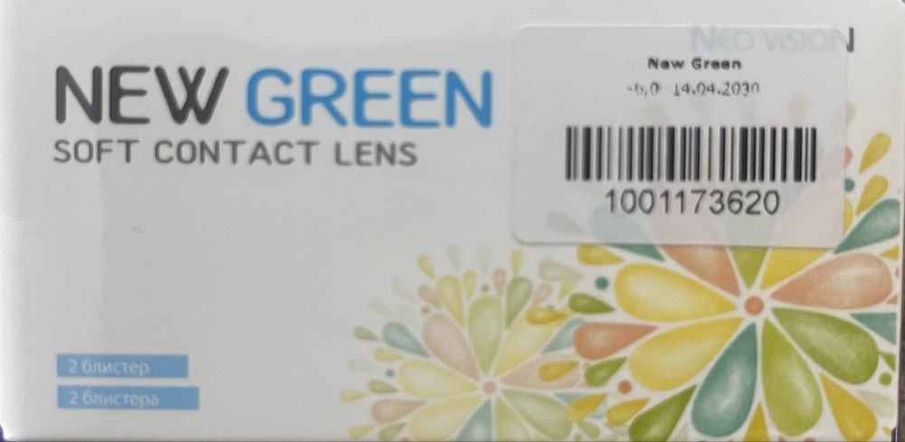 Линзы New Green SOFT CONTACT LENS пара -6. Корея