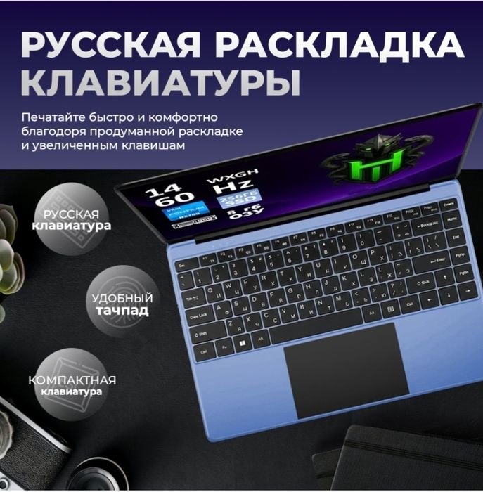 Продам ноутбук HYDRA  Срочно.