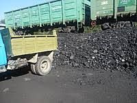 Уголь. Каражаринский богатырский