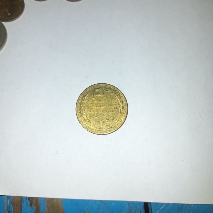 1954 yildan 1987 yilgacham bōlgan sssr tangalari