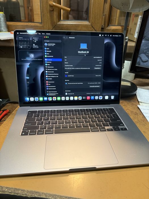 MacBook Air m2 15дюймов