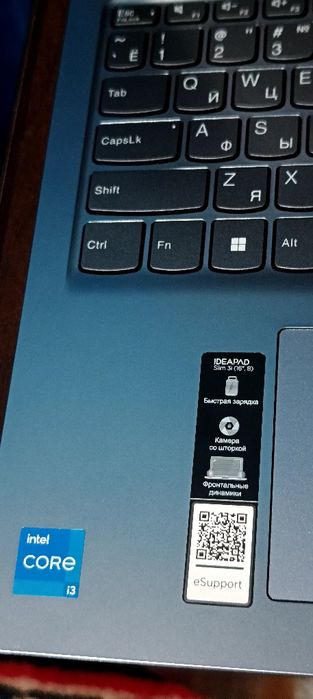 Lenovo ноутбук сотилади