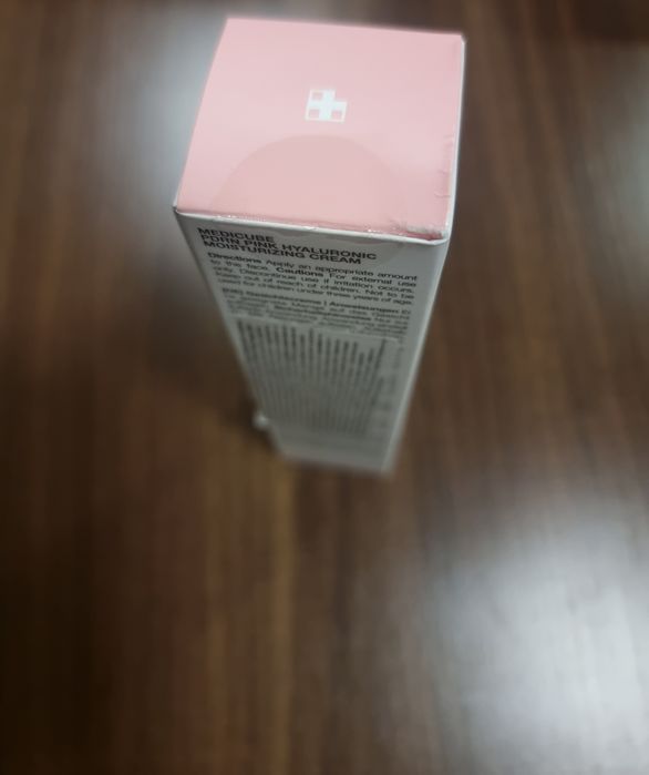 Корейска козметика