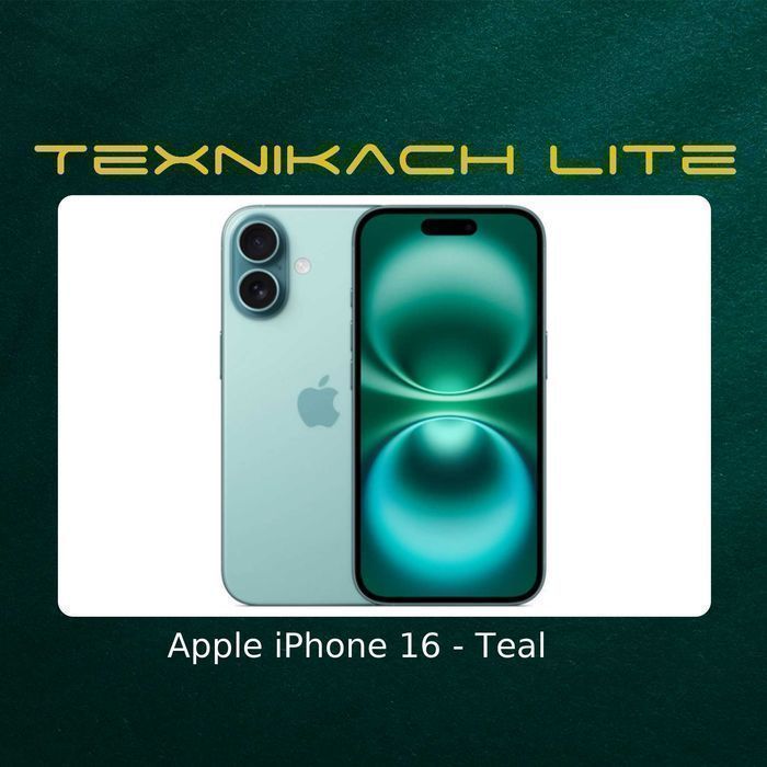 Новый! Apple iPhone 16 | Доставка Бесплатно