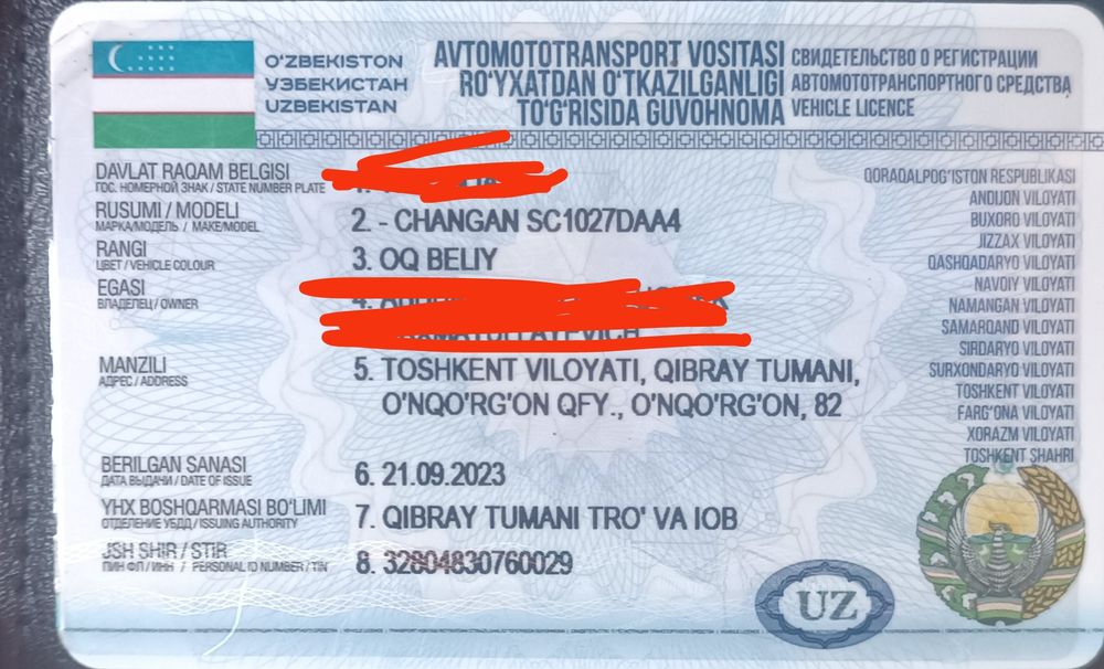 Яхши Чанган сотилади