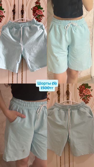 разгрузка гардероба