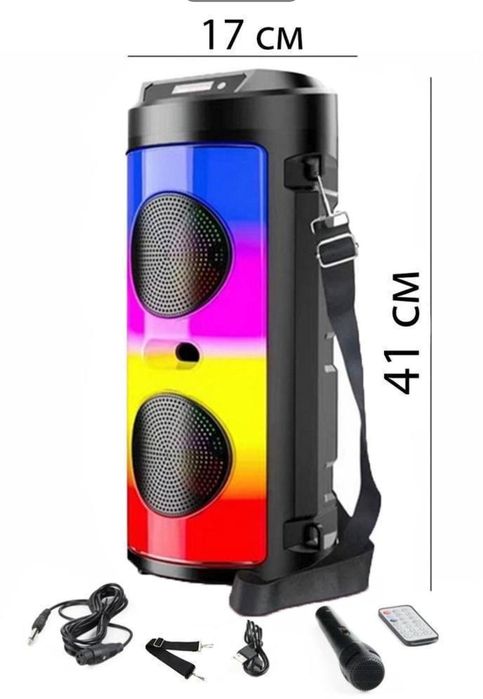 Калонки в наличии