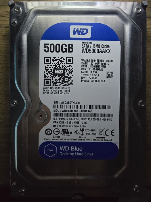 Жёсткий диск 500гб