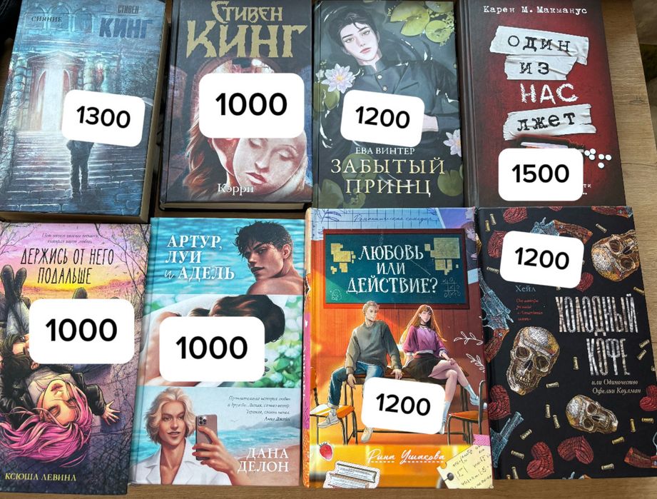 Продаю книги срочно