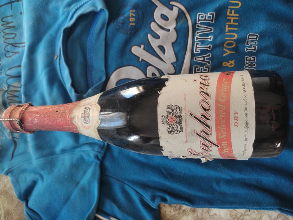 Отлежало, запечатано,Старо