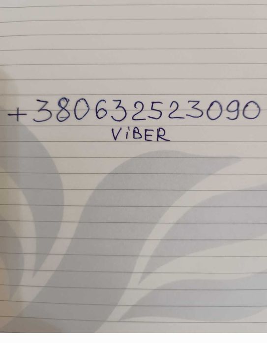 Пончо, плажна пелерина за момиче, хавлия с качулка,, Frozen,,Нов.