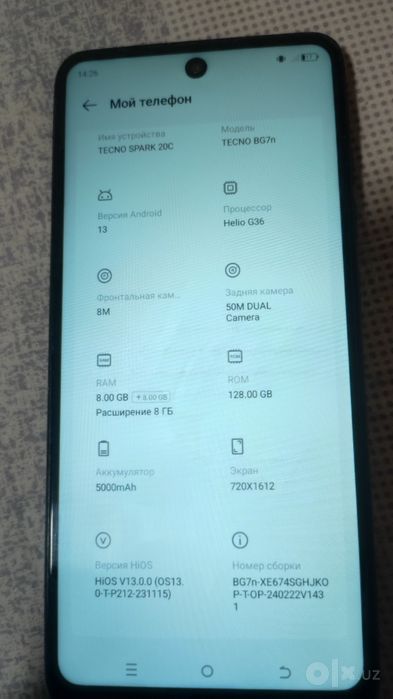 Telfon sotiladi  telefon