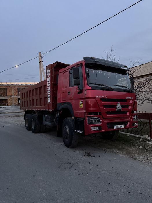 Услуги Хова Мити Шебень гпс Уй бузу