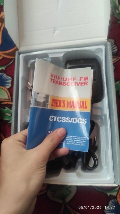 Baofeng 888S Sotiladi