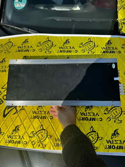 Усилвател Аватар