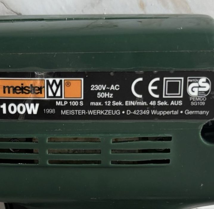 Поялник професионален