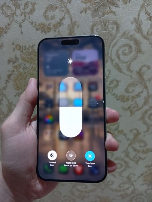 Iphone 15 pro max 256