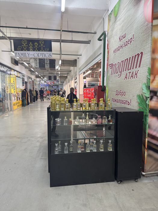 готовый бизнес ...