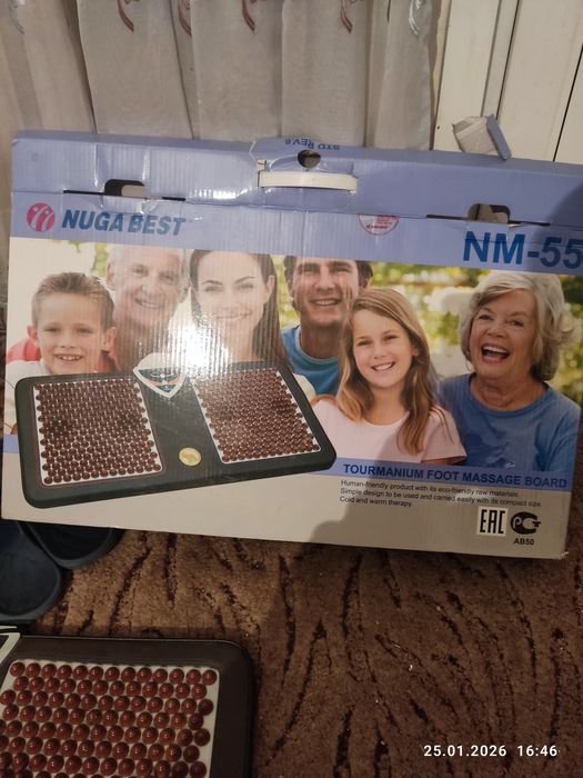 Массажёр для ног