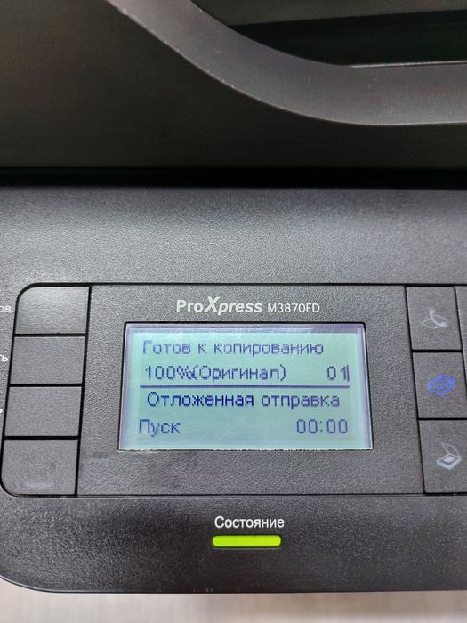 Samsung ProXpress M3870FD
принтер, сканер, копир