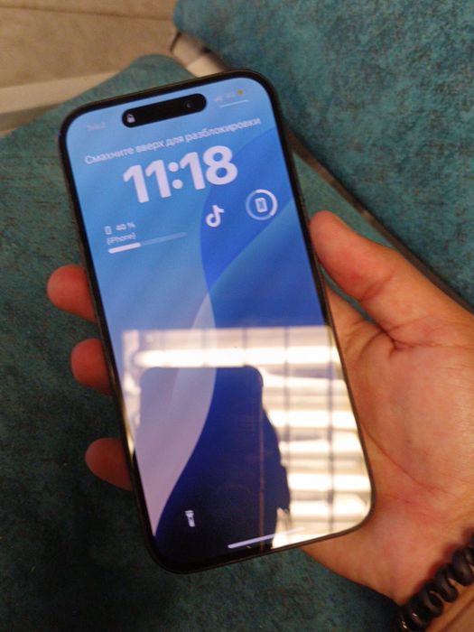 Apple iPhone 15