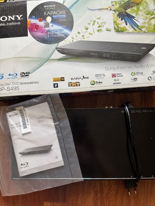 Blu-ray / DVD-плеер Sony BDP-S495