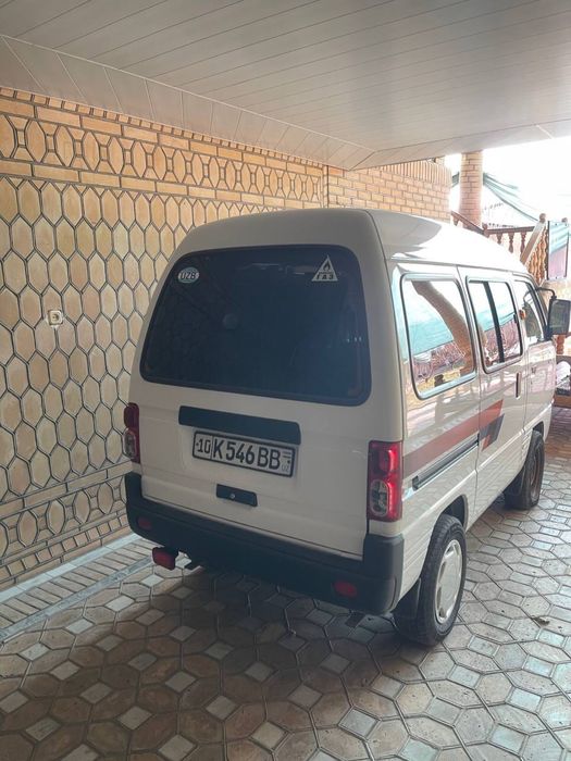 Damas 2020 metan gaz