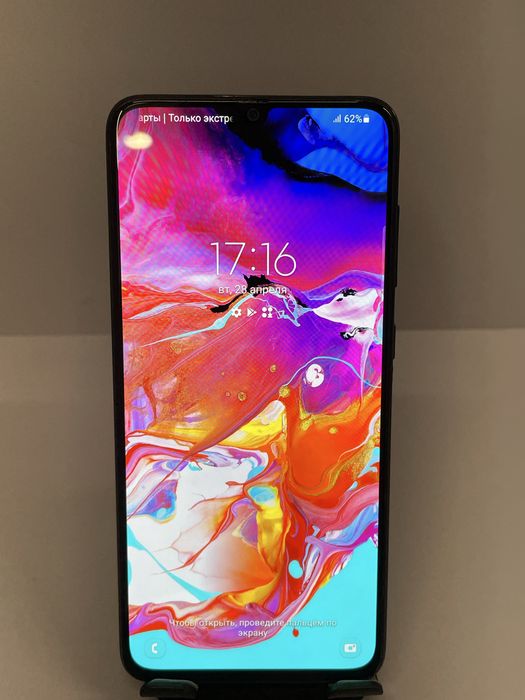 Samsung Galaxy A70 128gb / #СР950561