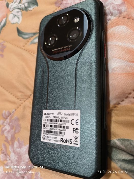 Продавам в гаранция Oukitel WP39 5G, 6GB, 256GB, Green